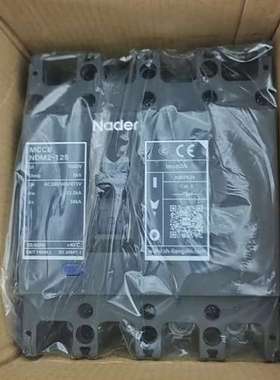 议价良信NDM2-125/4300B 塑壳断路器.80a 63A