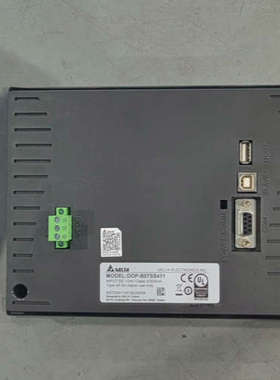 议价台达触摸屏DOP-B07SS411，实物实拍，功能正常，议价