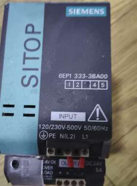 议价6EP1333-3BA00 电源模块 实拍 所见即所得