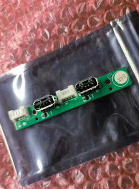 议价SYNTEC新代数控系统USB-2P接口插口双口优盘插头接头