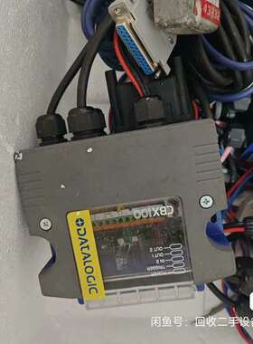 议价5个拆机德利捷 datalogic CBX100 条码扫描器