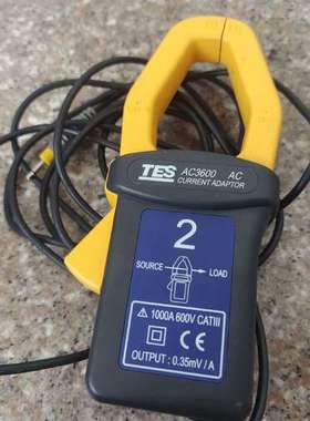 议价台湾TES AC3600电流钳
