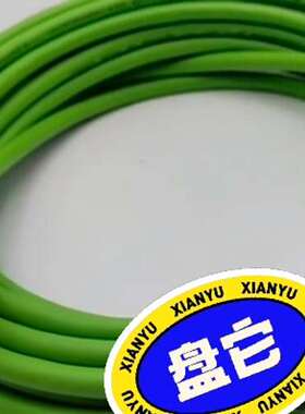 议价海德汉光栅尺编码器电缆310199编码器线