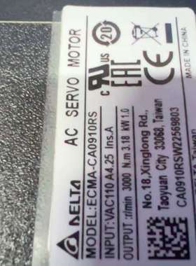 议价台达ECMA-CA0910RS伺服电机，功率1KW,转速30