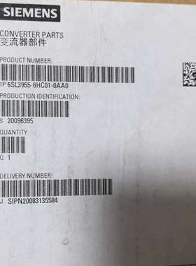 议价A5E00752207 电源6SL3955-6HC01