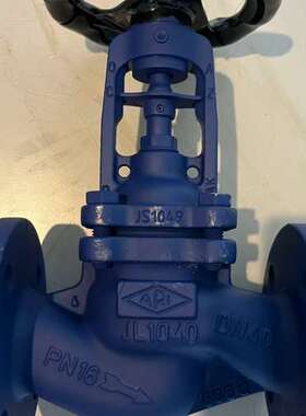 议价五台，阿瑞ARI截止阀DN40PN16