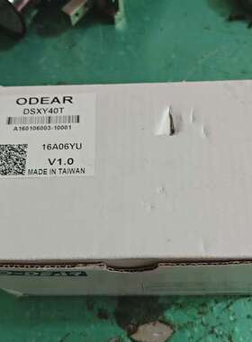 议价DSXY40T的 ODEAR端子台接线排，全新带，60