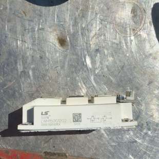 议价LS模块LWH150G1202 图片