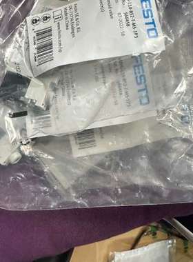 议价FESTOFESTO费斯托 电磁阀VUVG-L10-B52-