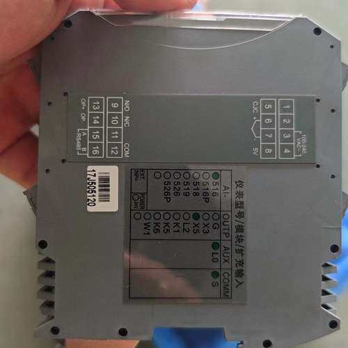 议价宇电温控器AI-516E71-G，拆机二手，成色如图，功能正