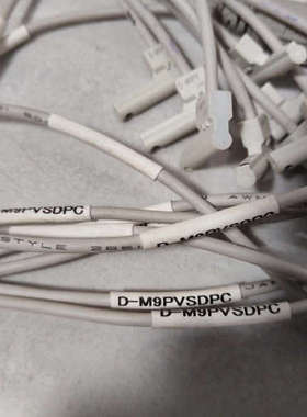 议价SMC全新正品D-M9PVSDPC磁性开关，实物照片，假一赔