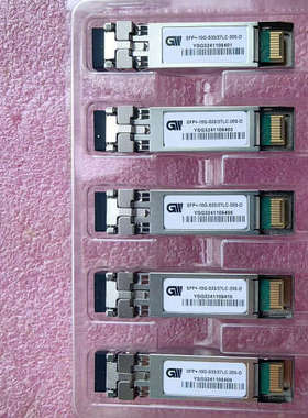 议林威尔10g20km单模单纤光模块，全新原，为单只价