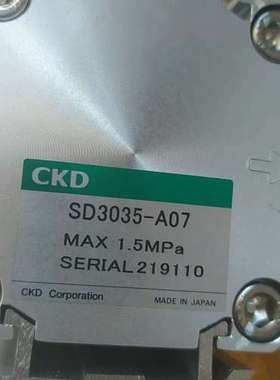 议价SD3035-A07CKD高分子干燥器