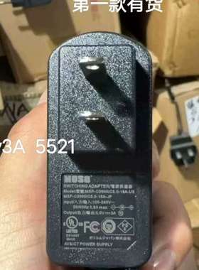 5v3a电源5521电源适配器5v2A电源35135大头5V