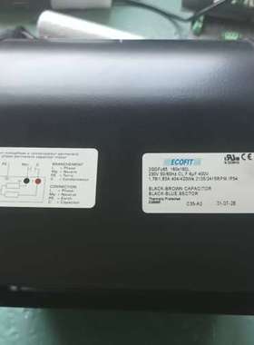 议价ECOFIT离心风机，2GDFu65