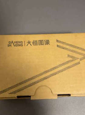议价大恒图像MER2-503-23GM，全新原装正品，型号MER