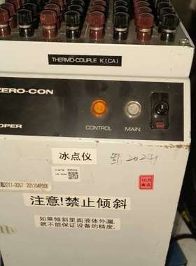 议价 komatsu coper zc114a