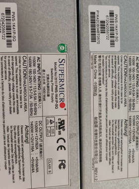 议价原装超微 PWS-1K41P-SQ 服务器电源GPU塔式工作