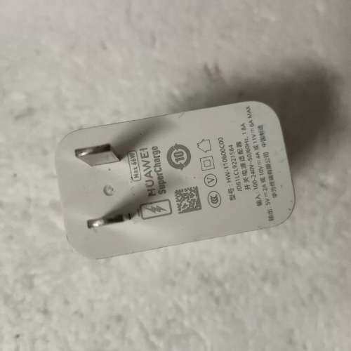 议价66W充电器二手原装超级快充Mate40/P50pro/,3C数码配件,其它配件,淘宝优惠券,粉丝福利购,淘宝优惠卷