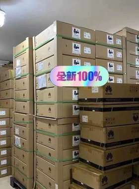 议价CloudEngine S5735-L48T4S-A-V2