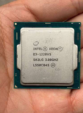 议价E3 1220 v5