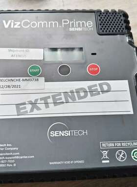 议价sensitech素数跟踪器，vizcomm prime