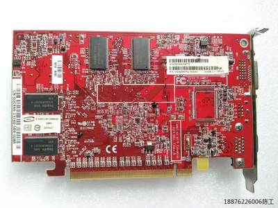 AMD Radeon X600 128m显卡