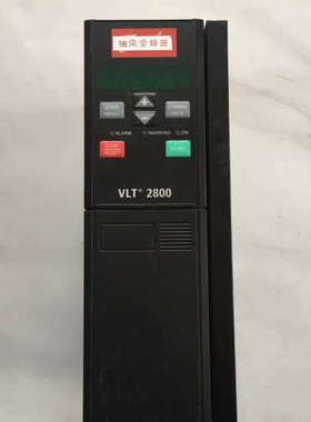 议价丹佛斯2800变频器3KW订货号178B5029