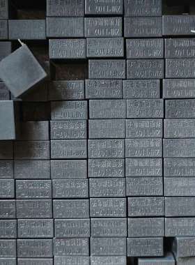 议价ZMPT107-1 2mA/2mA ZM择明朗熙 精密电流型