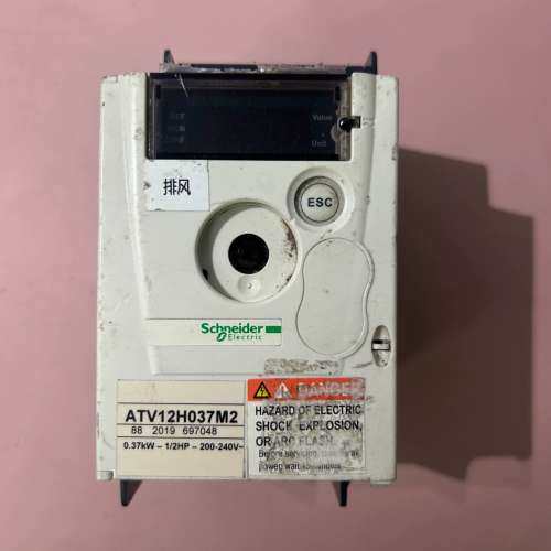 议价变频器，型号：ATV12H037M2，原装拆机，实物拍