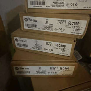 议价1746 IV32全新