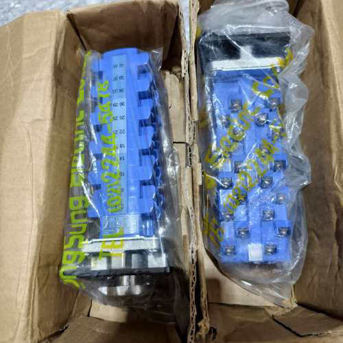 议价龙声 yongsung带钥匙旋转转换开关全新现货，实