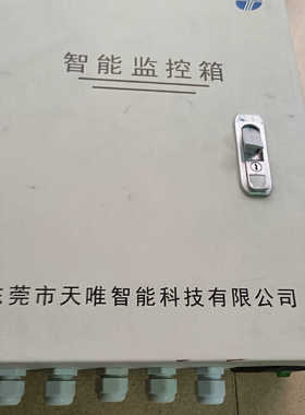 议价环保视频编码器TWSF-II