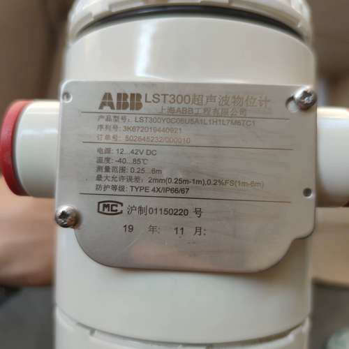 议价abb超声波物位计LST300，有瑕疵点，拍前确认，签不退