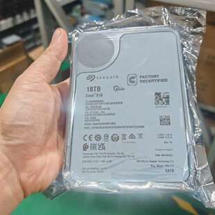 议价希捷企业级18T SATA  ST18000NM000J