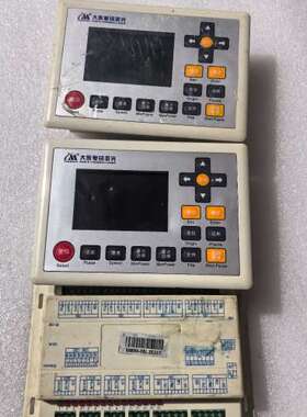 议价大族激光控制器，型号MB50-08L25317，，成色如图，