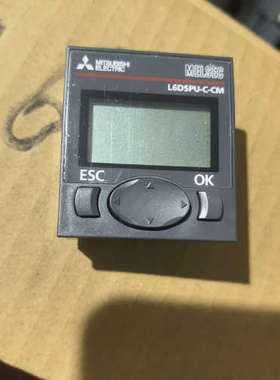 议价L6DSPU-C-CM，三菱PLC操作面板，保证原装正品，拆