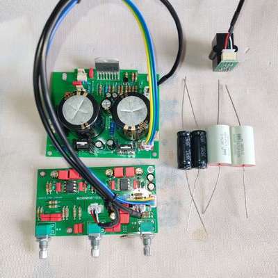 议价惠威m200mkii惠威m200mk2或者m200A专用升级