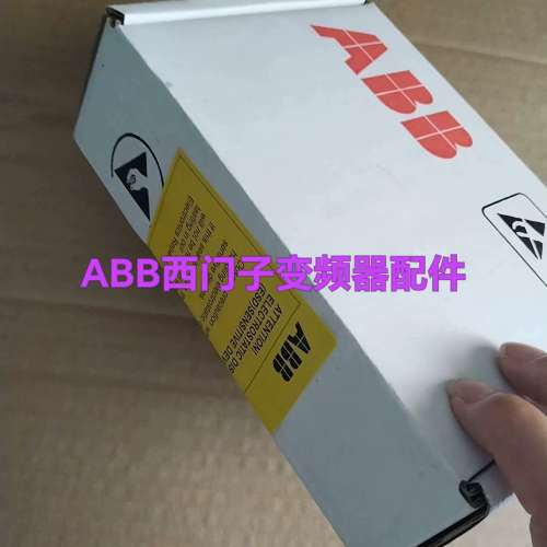 议价AINT-14C AINT-24C AINT-02C ZPO