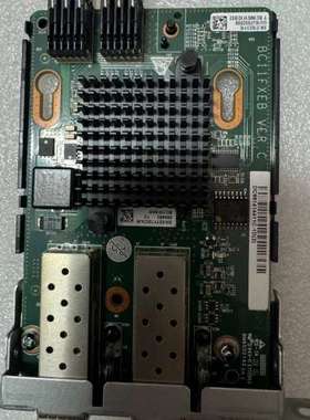 议价原装  X520 双光口万兆光纤网卡 BC11FXEB