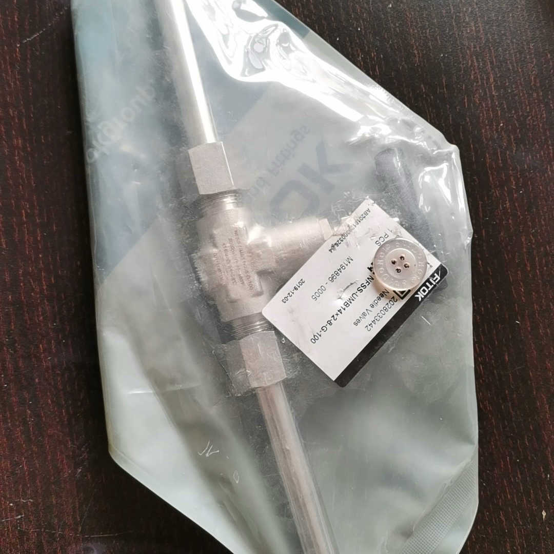 议价FITOK飞托克NFSS-UMB14*2-8-G-100