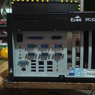 8G内存 128固态 配置 议价研祥620H工控机