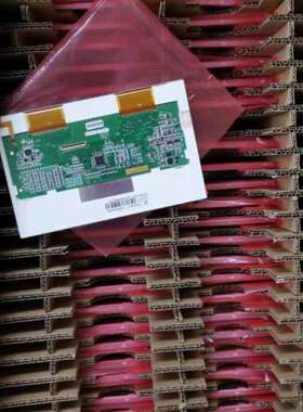 议价泰和安消主机TX3016A屏幕，全新的液晶屏，触摸屏也有，标