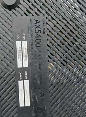 议价TP-LINK AX5400  XDR5430 千兆易展版