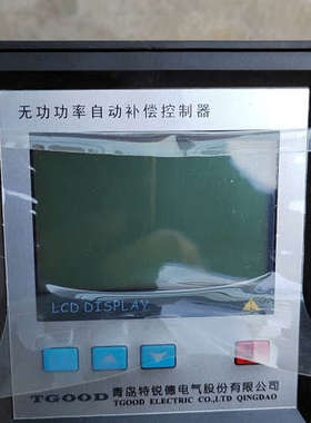 议价特锐德无功功率自动补偿控制器，JKWD-12B，还有2台，J