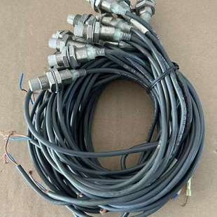 议价拆机E2E X8MD1