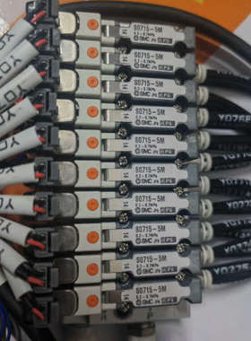 议价SMCSMC电磁阀S0715-5M，成色如图，功能正