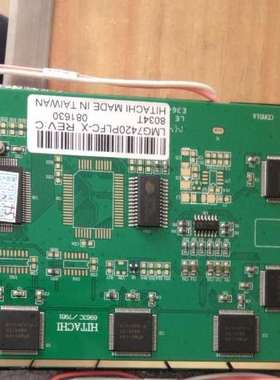 议价日立LMG7420plfc-x  LMG7421PLFC L