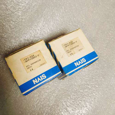 议价全新原装PLC扩展 FP1-E8X AFP13803-F处理