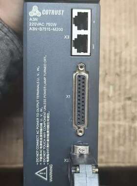 议价CTSD A3N-B7515-M200  合信COTRUST